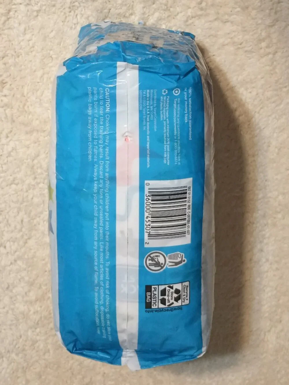 NIP ~ Up & Up's Boys' Disposable Training Pants - 4T-5T - 19 Ct. Package